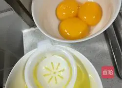 Egg tart recipe 2