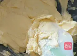 Lazy version...Crander Illustration of how to make berry raisin cookies (less sugar) as complementary food for babies 1