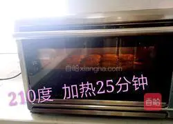 Portuguese Egg Tart Recipe Illustration 12