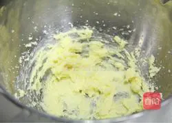 Illustration of how to make creative cheese biscuits 1