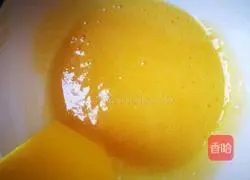 Illustration of how to make Matcha Chocolate Sandwich Pie 1