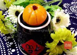 Illustration of how to make glutinous rice pumpkin 11
