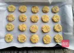 Illustration of how to make raisin oatmeal cookies 16