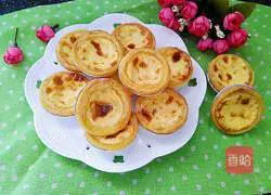 Illustration of how to make original puff pastry egg tart 19
