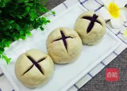 Illustration of how to make stuffed purple sweet potato buns 18