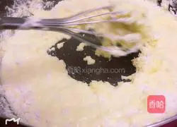 Delicious but not greasy butter Illustration of how to make puffs 3