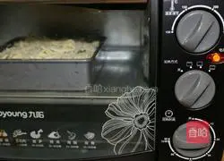 Cheese Potato Thousand Layer Pie Recipe Illustration 5