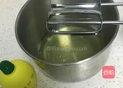 Lychee Chiffon Cake Recipe Illustration 1