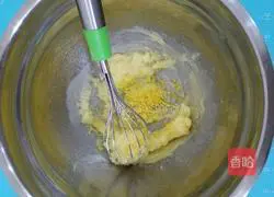 Illustration of how to make sweet lemon cookies 7