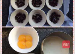 How to make honey bean egg tarts Illustration 1