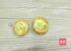 Lemon Puff Recipe 19