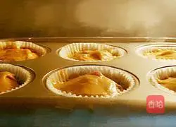 Illustration of how to make cup mocha cake 6