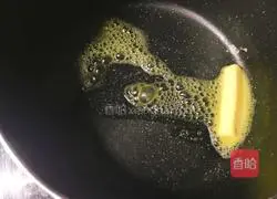 Cheese Baked Oysters Recipe Illustration 5