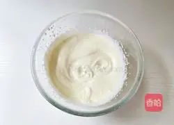 Jasmine yogurt mousse cake recipe 7