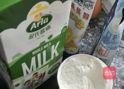 Portuguese egg tart recipe 1