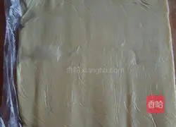 Illustration of how to make crispy mango egg tart 3