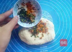 Illustration of how to make vegetable biscuits 4
