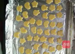 Illustration of how to make cookies 6