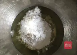 Walnut crisp Practice illustration 3