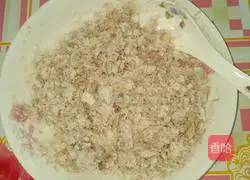 Illustration of how to make taro pie 4