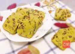 Illustration of how to make matcha honey bean biscuits 17