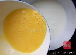 Whole egg tart recipe 3