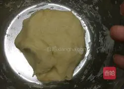 Banana pie Illustration of how to do it 1