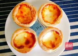 Portuguese Egg Tart Recipe Illustration 10
