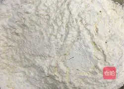 Illustration of making margarita cookies 7