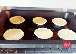 Whole egg tart recipe 10