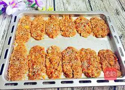 Sesame peanut walnut cake recipe illustration 6