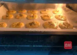 Illustration of how to make shortbread cookies 7