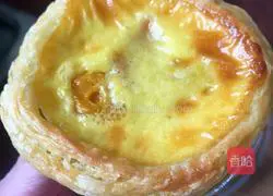 Mango Egg Tart Recipe Illustration 12