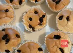 Illustration of how to make cup raisin cake 17