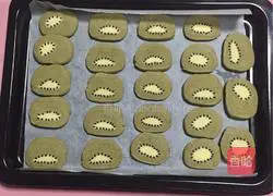Illustration of how to make kiwi biscuits 12