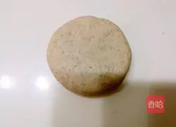 Purple potato cake recipe 17