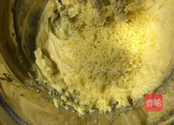 Margarita Cookies Recipe Illustration 3