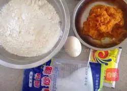 Illustration of how to make pumpkin cheese buns 1