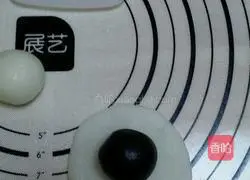 Snow Skin Mooncake Recipe Illustration 3