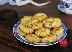 Coconut blackcurrant shortbread recipe 13