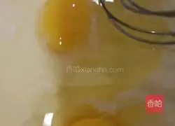 It's delicious but not greasy Egg tart recipe 2