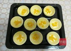 Yellow peach pulp egg tart recipe 6