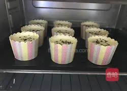 Illustration of how to make chiffon cup sesame cake 14