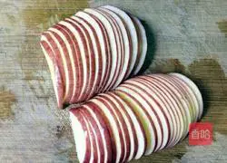 Rose Apple Tart Recipe Illustration 2