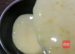 Illustration of how to make whole egg tarts 6