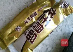 Cranberry Peanut Beef Biscuits Recipe Illustration 5