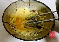 Illustration of how to make Guahu biscuits 4