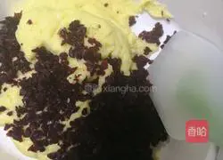 Illustration of how to make cranberry cookies 6