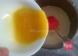 Recipe for Portuguese Dragon Fruit Egg Tarts Illustration 4