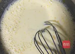 Cheese Egg Tart Recipe Illustration 4